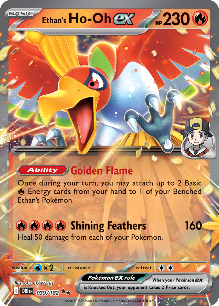 Ethan's Ho-Oh ex - 039/182 - SV10: Destined Rivals (Double rare) — SV10: Destined Rivals