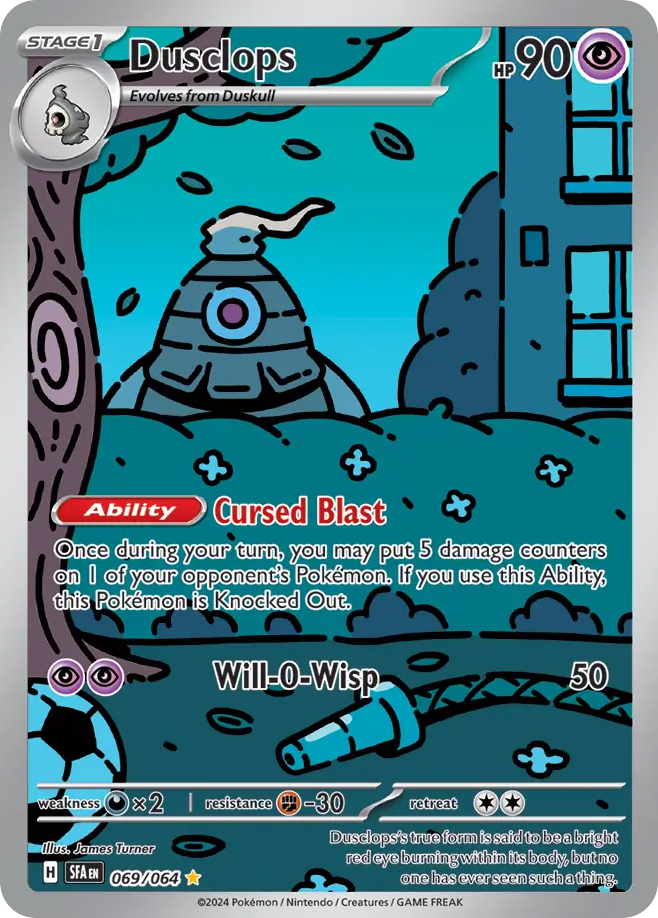 Dusclops - 069/64 - SV06.5: Shrouded Fable (Illustration rare) — SV: Shrouded Fable