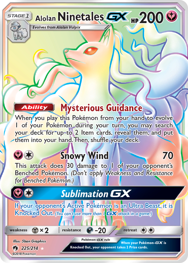 Alolan Ninetales GX - 225/214 - SM8: Lost Thunder (Secret Rare) — SM - Lost Thunder