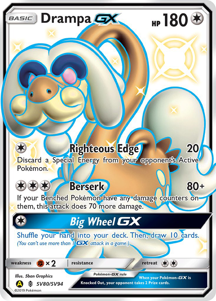 Drampa GX - Hidden Fates: Shiny Vault (HIF:SV) — Hidden Fates