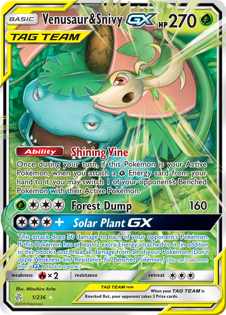 Venusaur & Snivy GX - SM - Cosmic Eclipse (SM12) — SM - Cosmic Eclipse