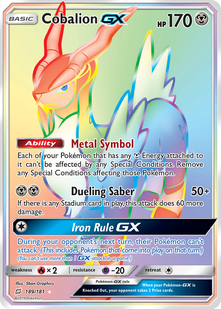 Cobalion GX (Secret) - SM - Team Up (SM9) — SM - Unified Minds