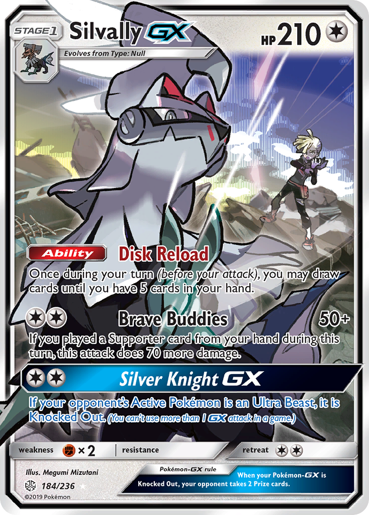 Silvally GX - SM - Cosmic Eclipse (SM12) — SM - Cosmic Eclipse