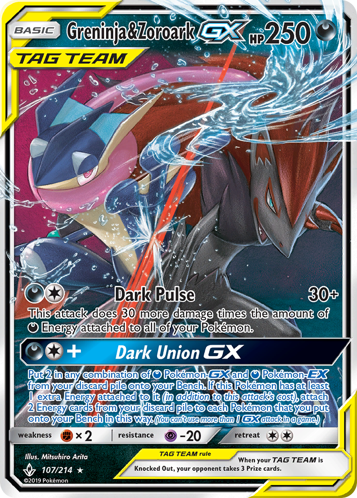 Greninja & Zoroark GX - SM - Unbroken Bonds (SM10) — SM - Unbroken Bonds