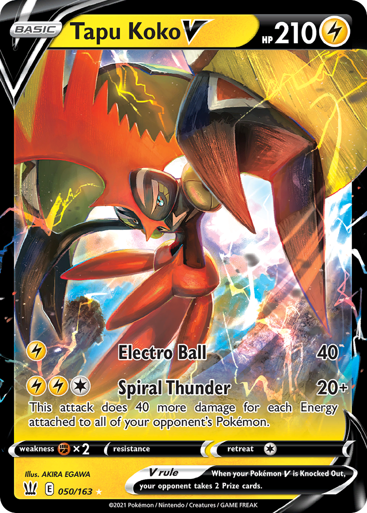 Tapu Koko V - SWSH05: Battle Styles (SWSH05) — SWSH05: Battle Styles