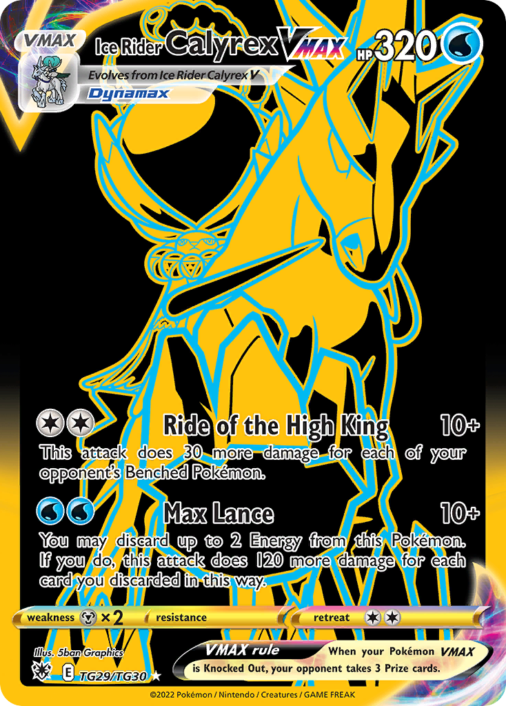 Ice Rider Calyrex VMAX (Secret) - SWSH10: Astral Radiance Trainer Gallery (SWSH10:TG) — SWSH10: Astral Radiance