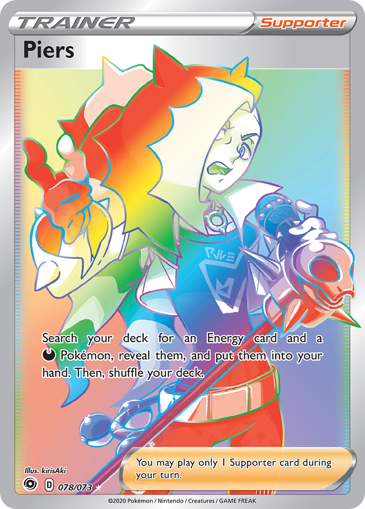 Piers (Secret) - Champion's Path (CHP) — Champion's Path