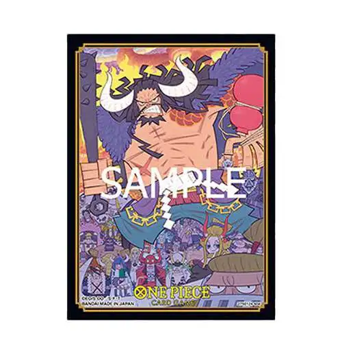 Protectores para cartas One Piece: TCG+ Stores Limited Edition Vol. 1 Kaido — One Piece Accesorios