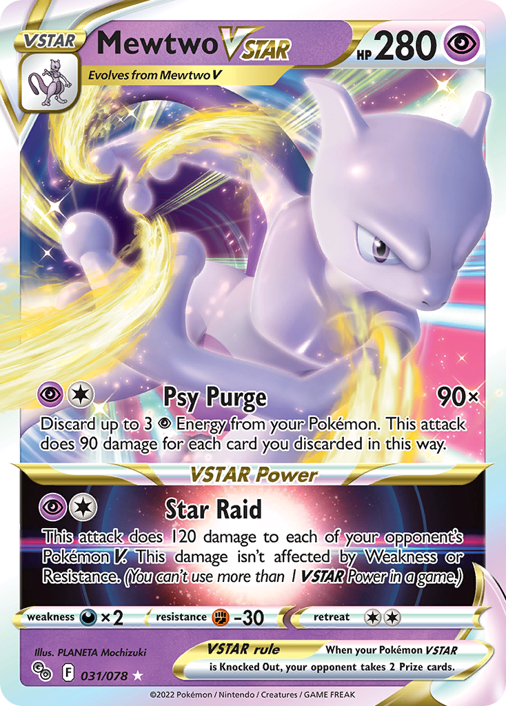 Mewtwo VSTAR - 031/78 - SWSH10.5: Pokémon GO (Holo Rare VMAX) — Pokemon GO