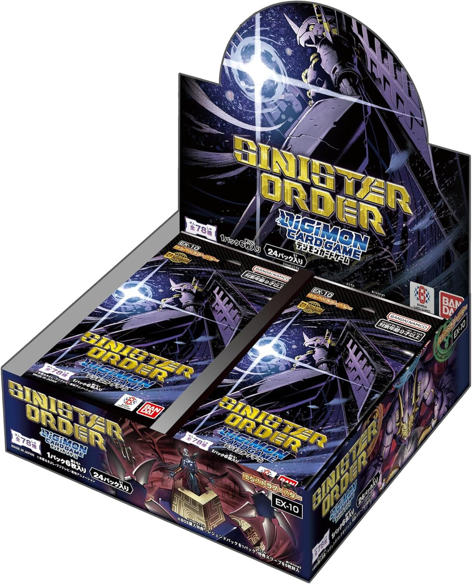 Digimon TCG: Extra Booster - SINISTER ORDER - (EX-10) — 