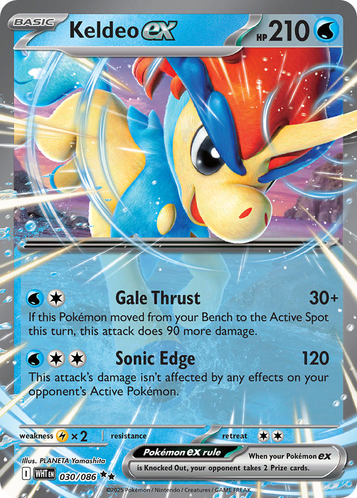 Keldeo ex - SV: White Flare (WHT) — SV: White Flare