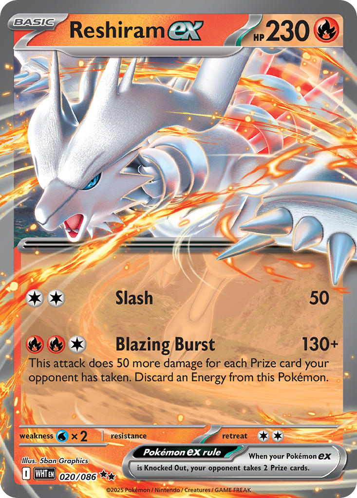 Reshiram ex - SV: White Flare (WHT) — SV: White Flare