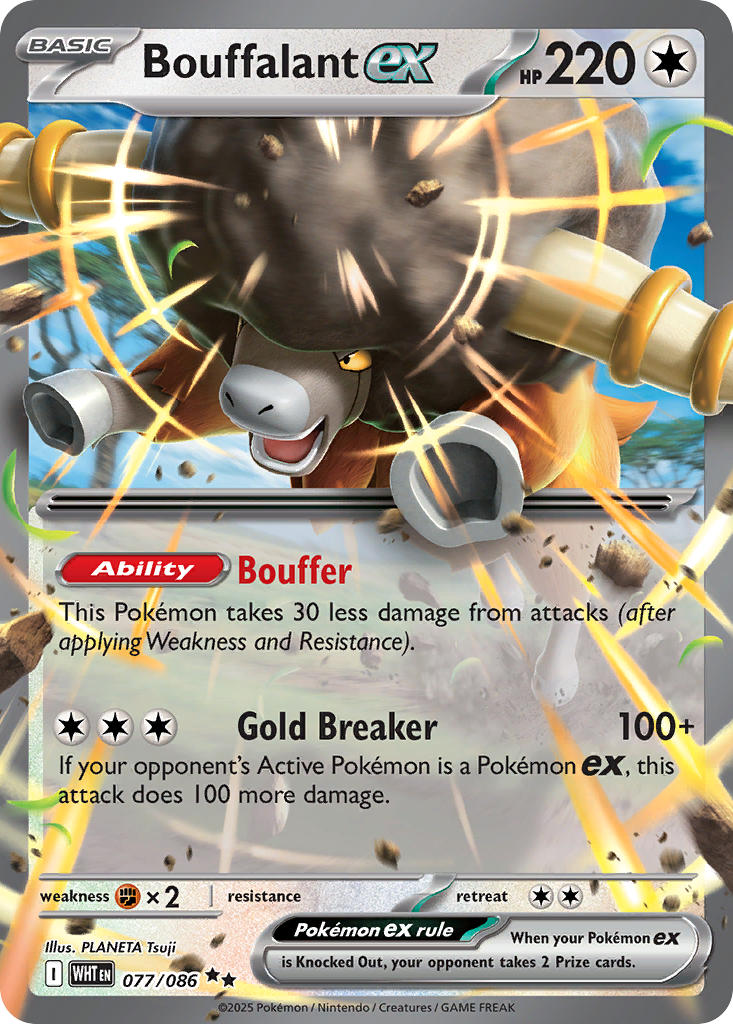 Bouffalant ex - SV: White Flare (WHT) — SV: White Flare