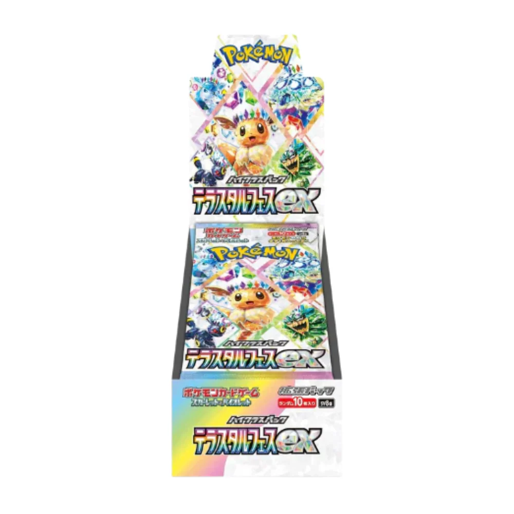 Terastal Fest ex Booster Box - SV8a: Terastal Fest ex (SV8a) — Pokémon TCG Producto Sellado