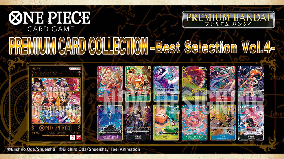 PREMIUM BANDAI Premium Card Collection -Best Selection Vol.4- — One Piece TCG Producto Sellado