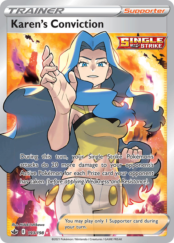 Karen's Conviction (Full Art) - SWSH06: Chilling Reign (SWSH06) — SWSH06: Chilling Reign