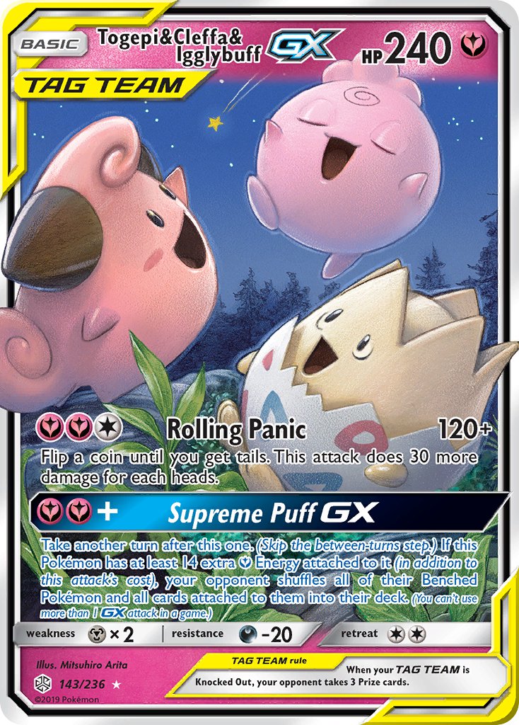 Togepi & Cleffa & Igglybuff GX - SM - Cosmic Eclipse (SM12) — SM - Cosmic Eclipse