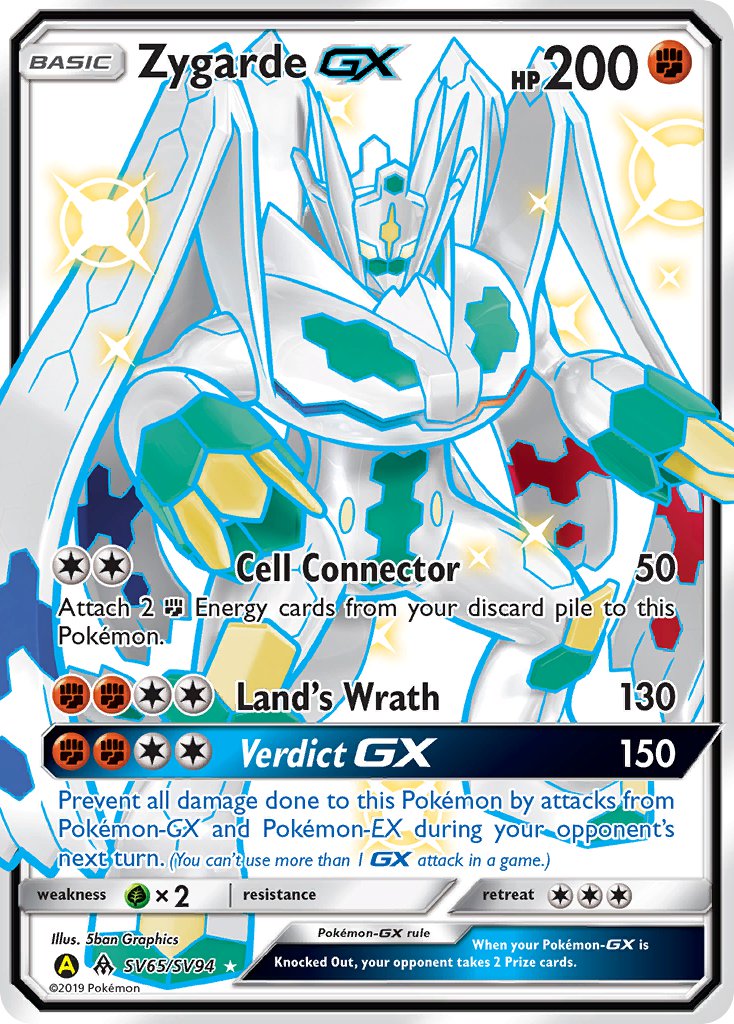 Zygarde GX - Hidden Fates: Shiny Vault (HIF:SV) — Hidden Fates
