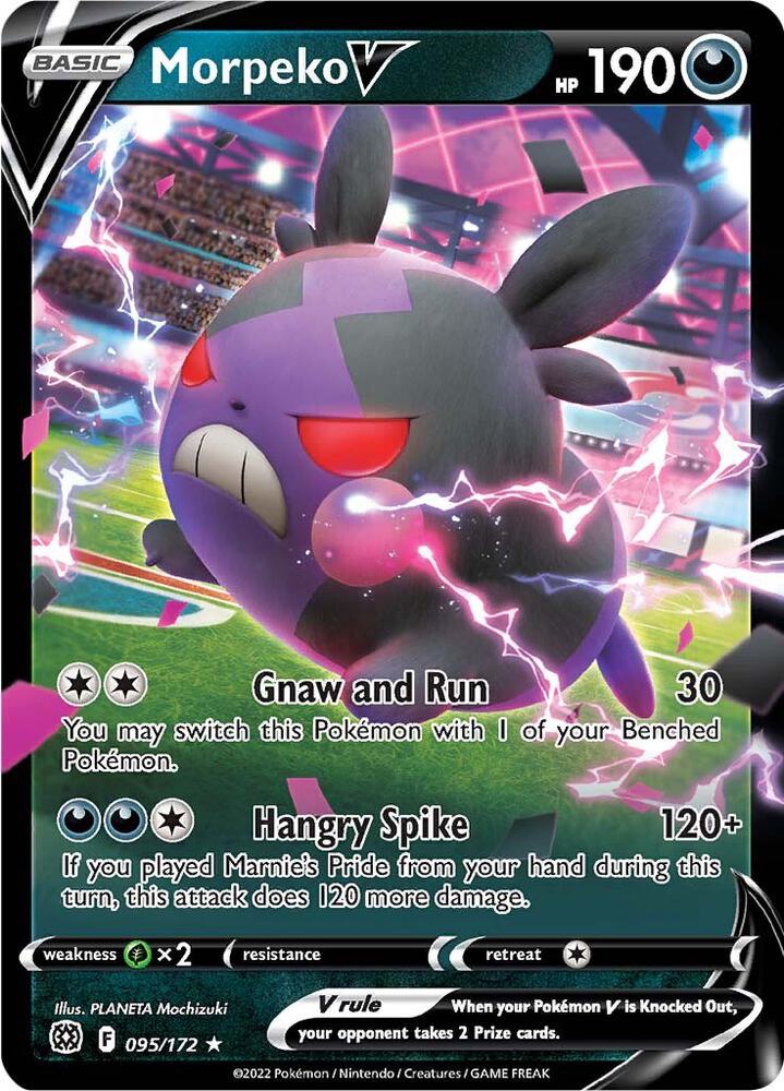 Morpeko V - SWSH09: Brilliant Stars (SWSH09) — SWSH09: Brilliant Stars