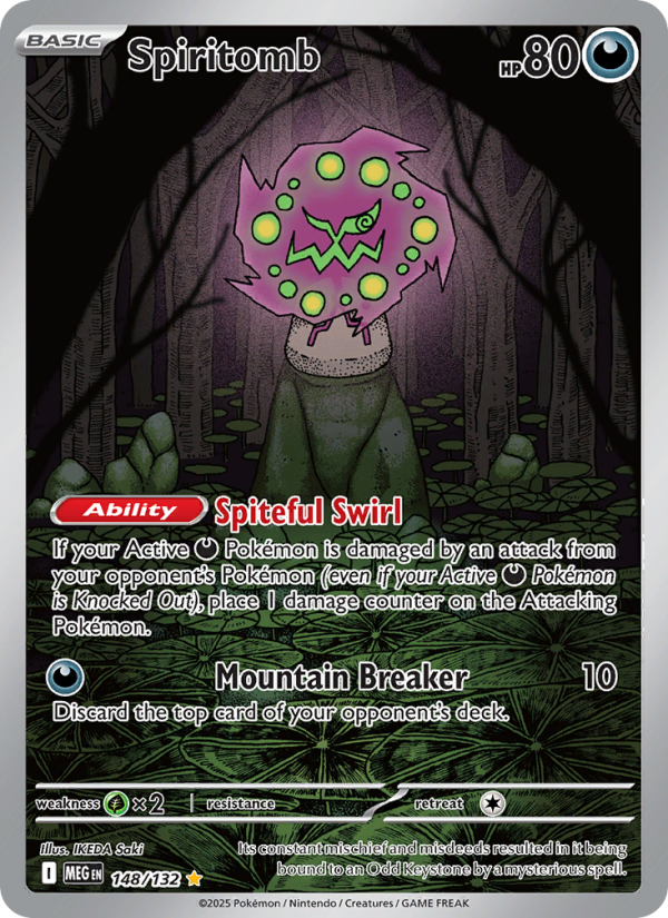 Spiritomb - 148/132 - ME01: Mega Evolution (Illustration rare) — ME01: Mega Evolution