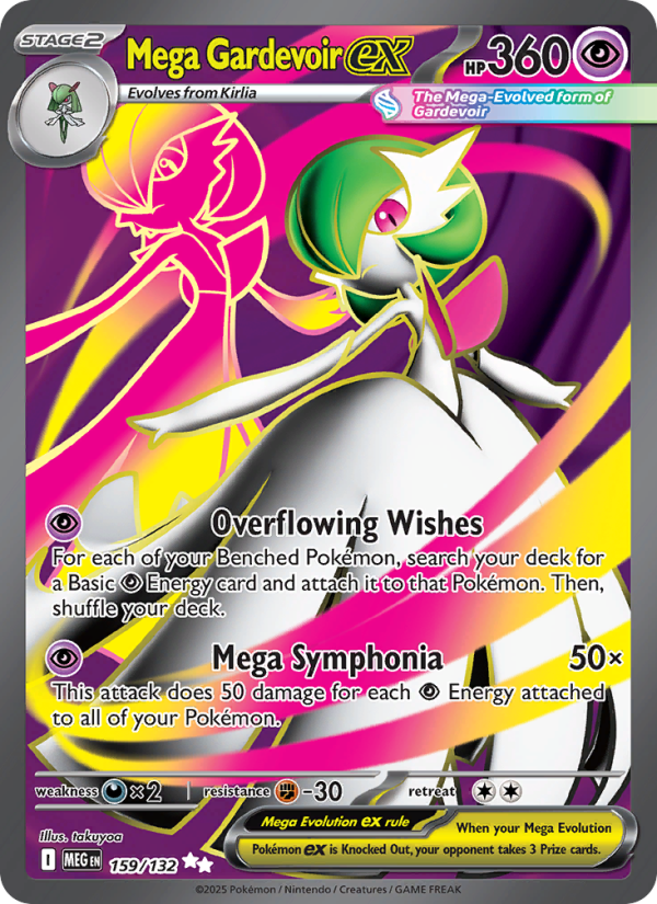 Mega Gardevoir ex - 159/132 - ME01: Mega Evolution (Ultra Rare) — ME01: Mega Evolution