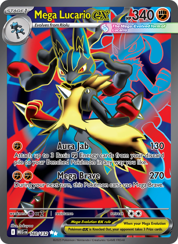 Mega Lucario ex - 160/132 - ME01: Mega Evolution (Ultra Rare) — ME01: Mega Evolution