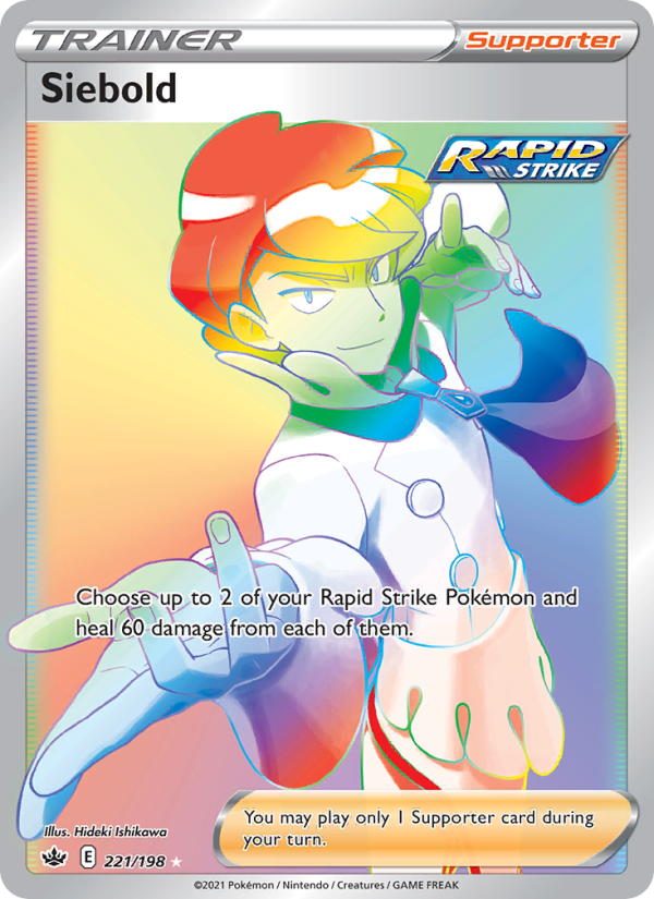Siebold - 221/198 - SWSH6: Chilling Reign (Secret Rare) — SWSH06: Chilling Reign