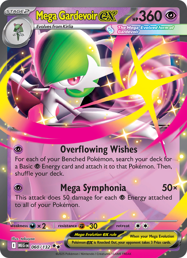 Mega Gardevoir ex - 060/132 - ME01: Mega Evolution (Double rare) — 