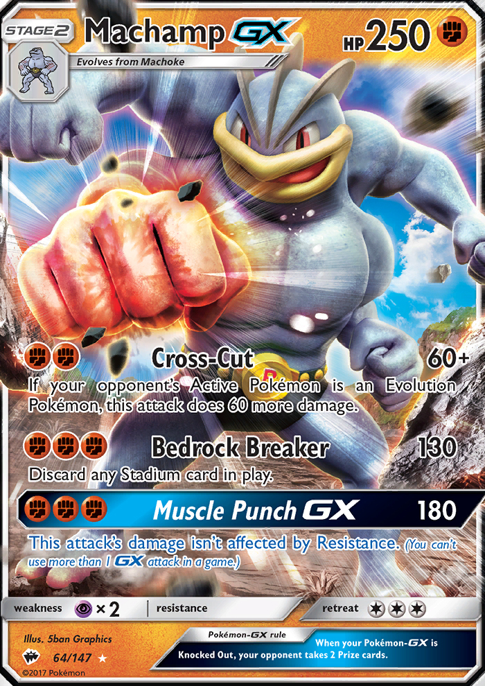 Machamp GX - 64/147 - SM3: Burning Shadows (Ultra Rare) — SM - Burning Shadows