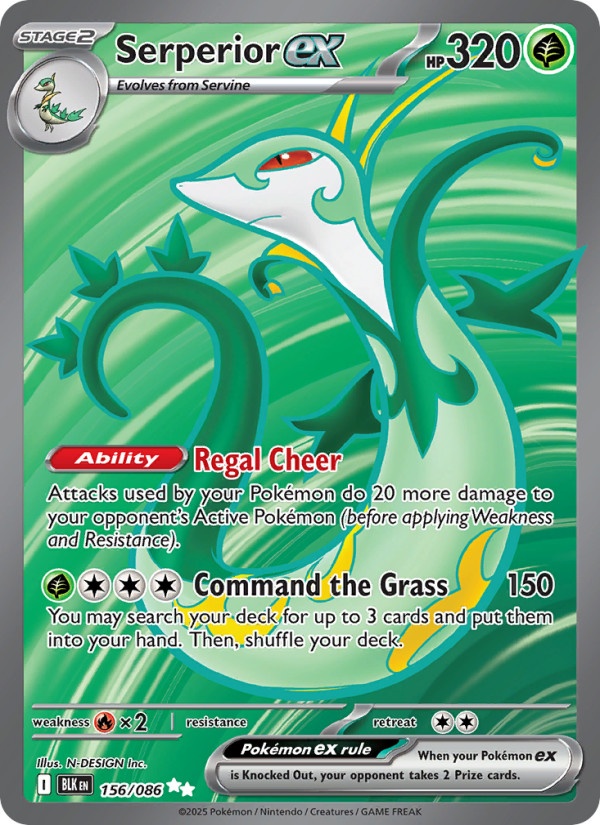 Serperior ex - 156/86 - SV10.5B: Black Bolt (Ultra Rare) — SV: Black Bolt