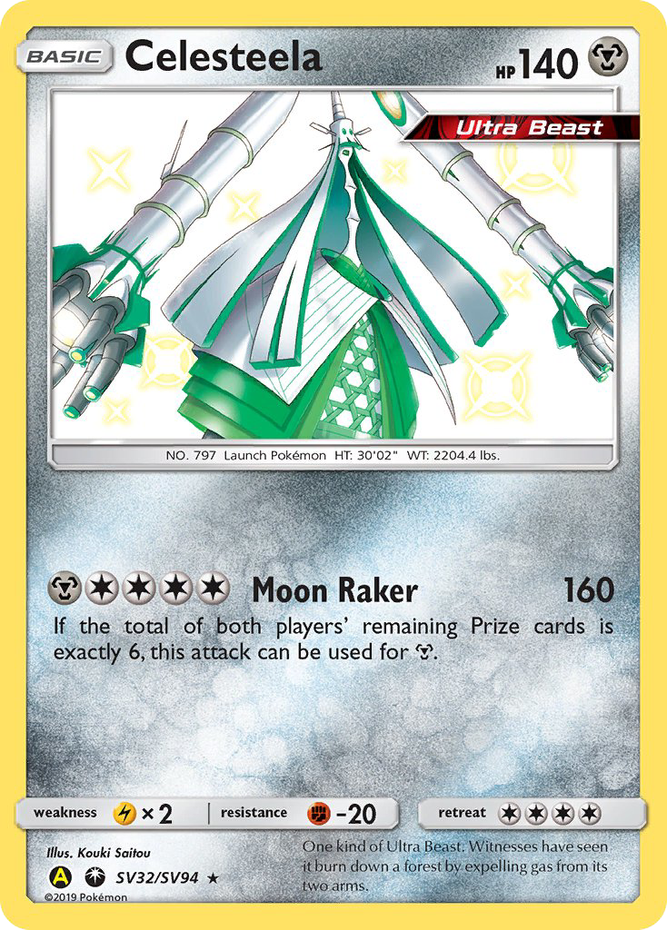 Celesteela - SV32/94 - SMA: Yellow A Alternate (Common) — Hidden Fates