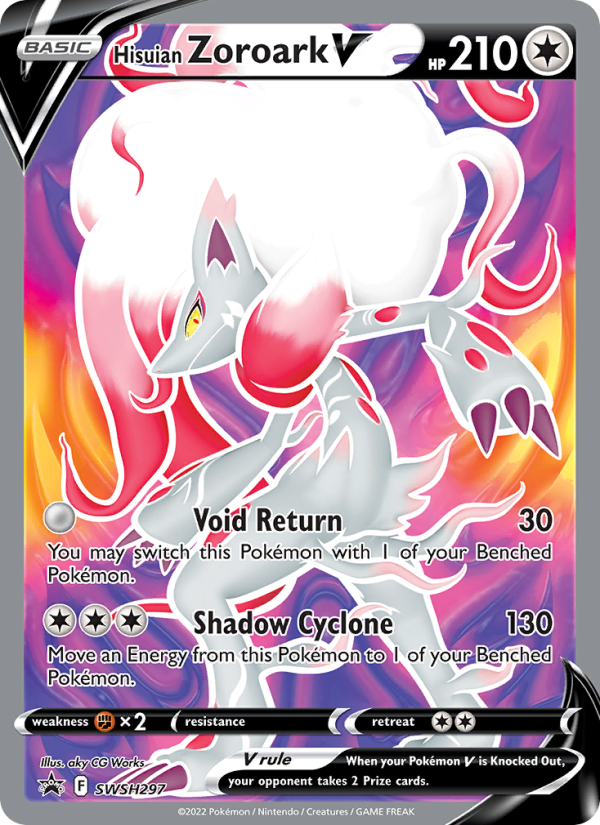 Hisuian Zoroark V - SWSH297/107 - SWSHP: SWSH Black Star Promos (None) — SWSH: Sword & Shield Promo Cards