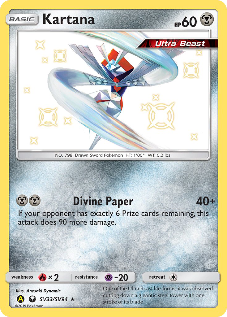 Kartana - SV33/94 - SMA: Yellow A Alternate (Common) — Hidden Fates