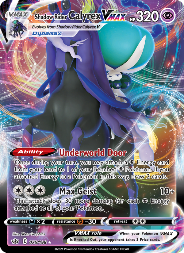 Shadow Rider Calyrex VMAX - 75/198 - SWSH6: Chilling Reign (Holo Rare VMAX) — SWSH06: Chilling Reign