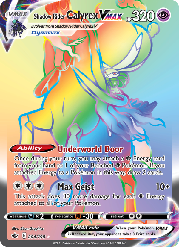 Shadow Rider Calyrex VMAX - 204/198 - SWSH6: Chilling Reign (Secret Rare) — SWSH06: Chilling Reign