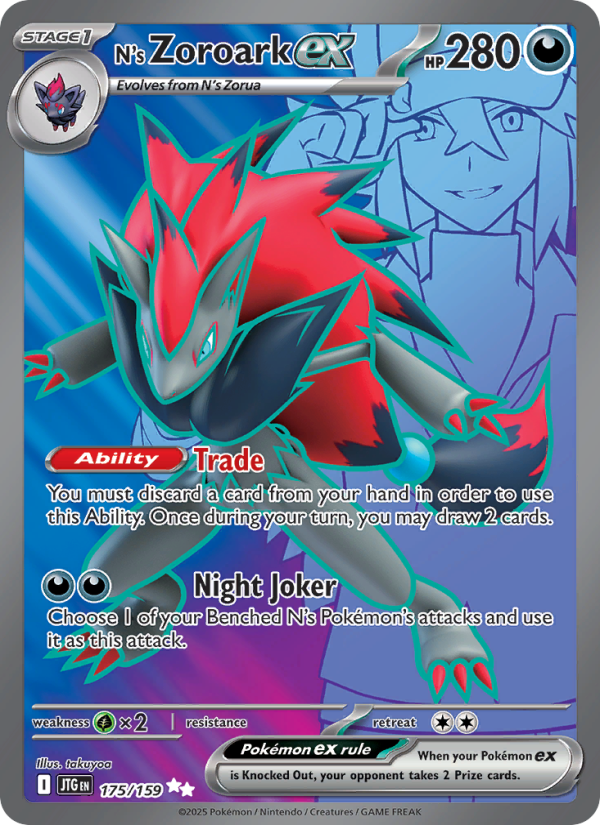 N's Zoroark ex - 175/159 - SV09: Journey Together (Ultra Rare) — SV09: Journey Together