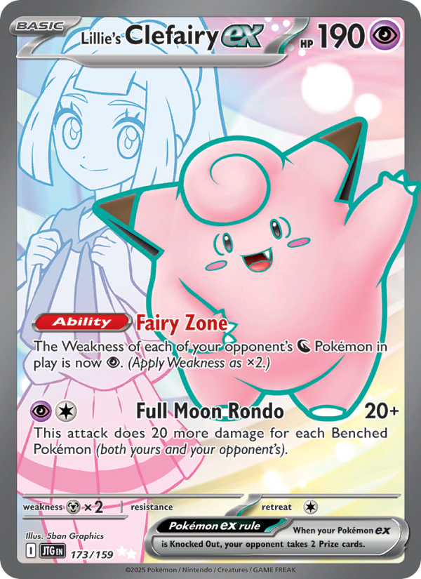 Lillie's Clefairy ex - 173/159 - SV09: Journey Together (Ultra Rare) — SV09: Journey Together