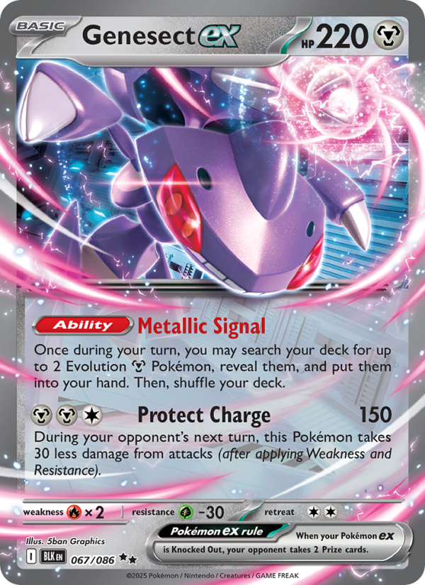 Genesect ex - 067/86 - SV10.5B: Black Bolt (Double rare) — SV: Black Bolt