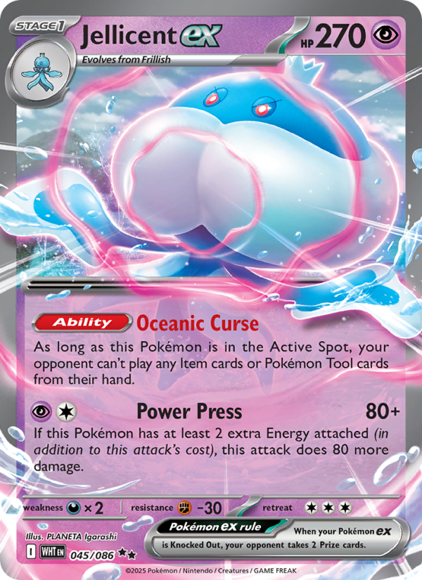 Jellicent ex - 045/86 - SV10.5W: White Flare (Double rare) — SV: White Flare