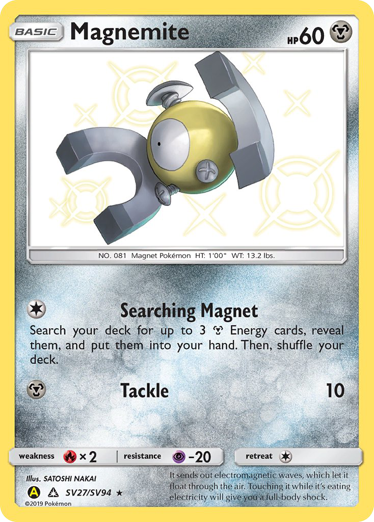 Magnemite - SV27/94 - SMA: Yellow A Alternate (Common) — Hidden Fates