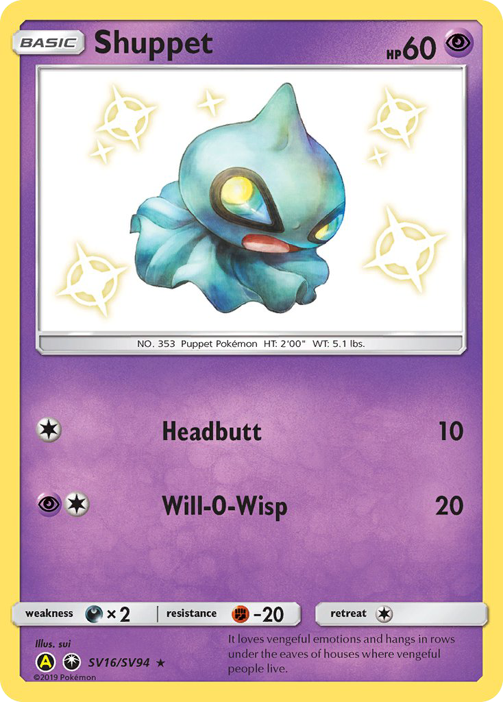 Shuppet - SV16/94 - SMA: Yellow A Alternate (Common) — Hidden Fates