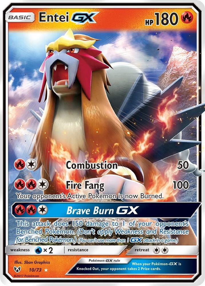 Entei GX - 10/73 - SM3.5: Shining Legends (Rare) — Shining Legends