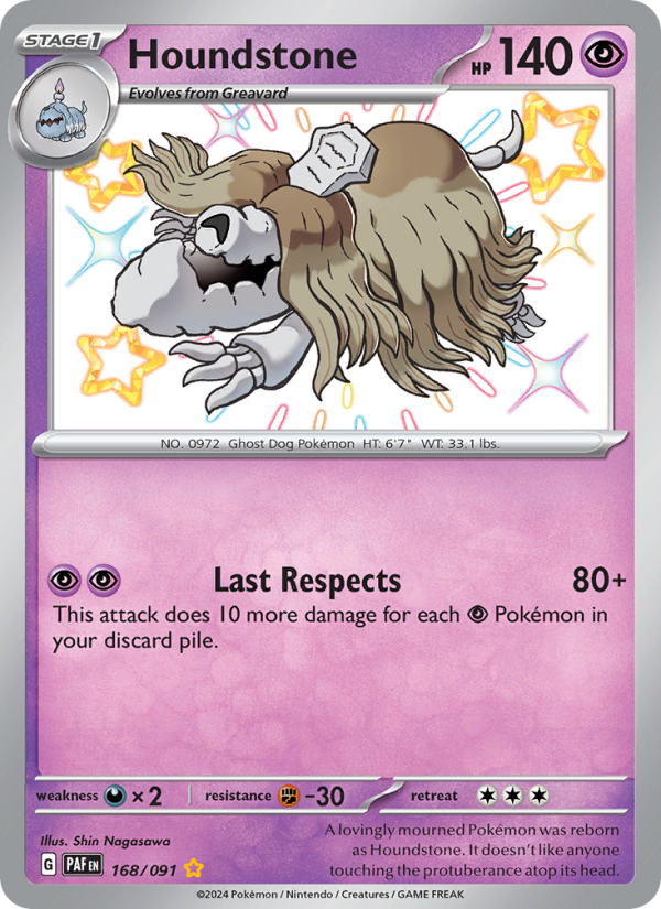 Houndstone - 168/91 - SV04.5: Paldean Fates (Shiny rare) — SV: Paldean Fates