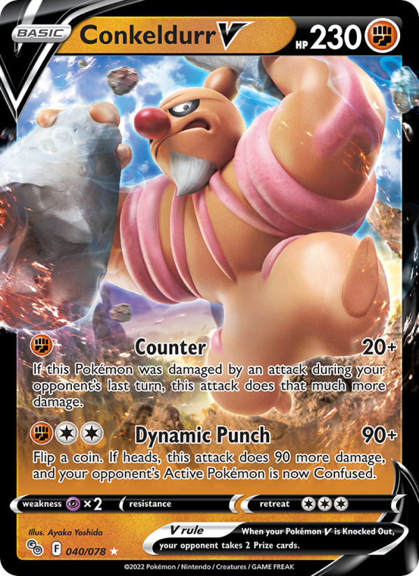 Conkeldurr V - 040/78 - SWSH10.5: Pokémon GO (Holo Rare V) — Pokemon GO