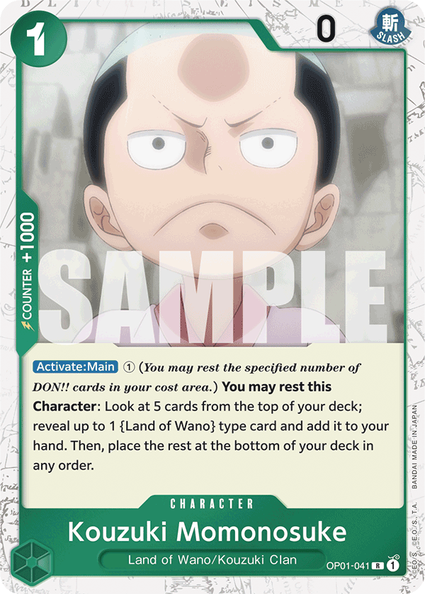 Kouzuki Momonosuke - OP01-041 - ONE PIECE CARD THE BEST [PRB01] (R) — Premium Booster -The Best-