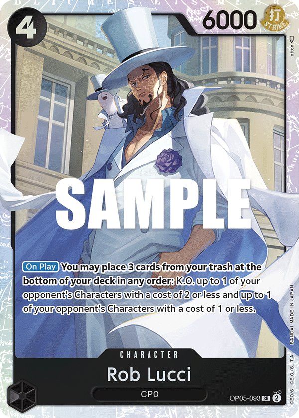 Rob Lucci - OP05-093 - OP05 (SR) — 