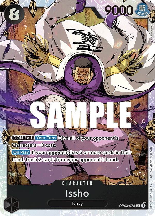 Issho - OP03-078 - PILLARS OF STRENGTH [OP03] (SR) — OP 03: Pillars of Strength