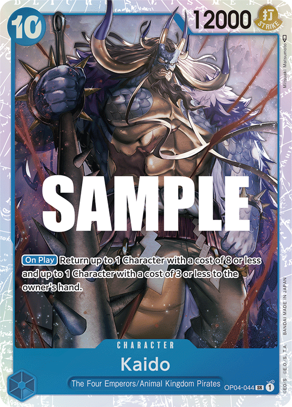 Kaido - OP04-044 - KINGDOMS OF INTRIGUE [OP04] (SR) — OP 04: Kingdoms of Intrigue
