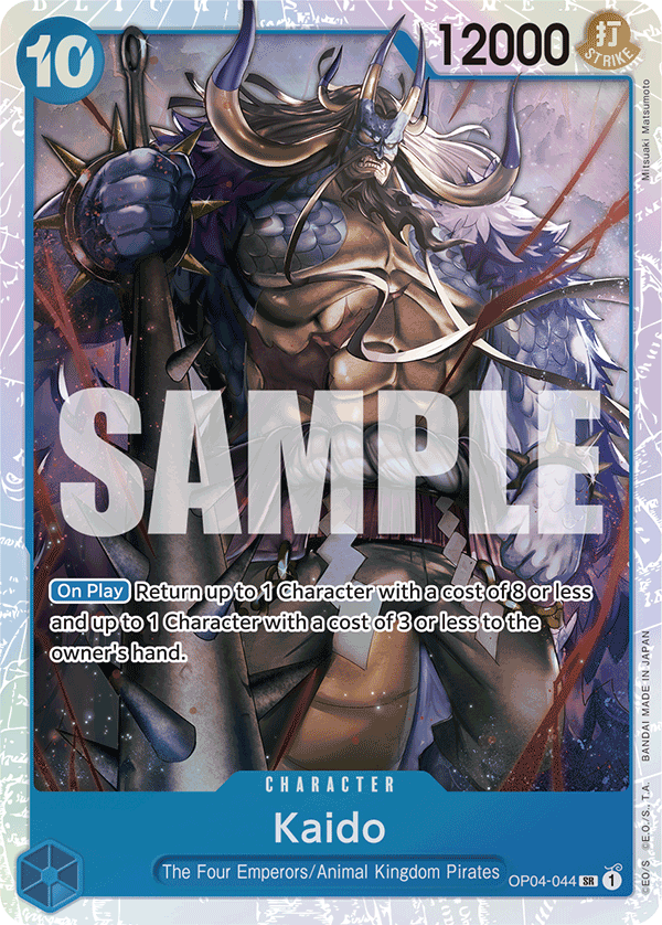 Kaido - OP04-044 - ONE PIECE CARD THE BEST [PRB01] (SR) (Reprint) — OP 04: Kingdoms of Intrigue