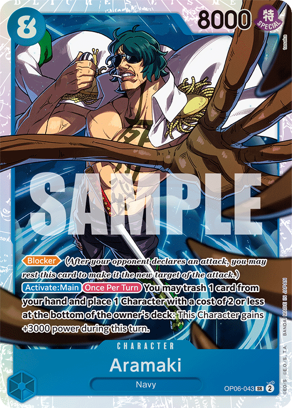Aramaki - OP06-043 - WINGS OF THE CAPTAIN[OP06] (SR) — OP 06: Wings of the Captain